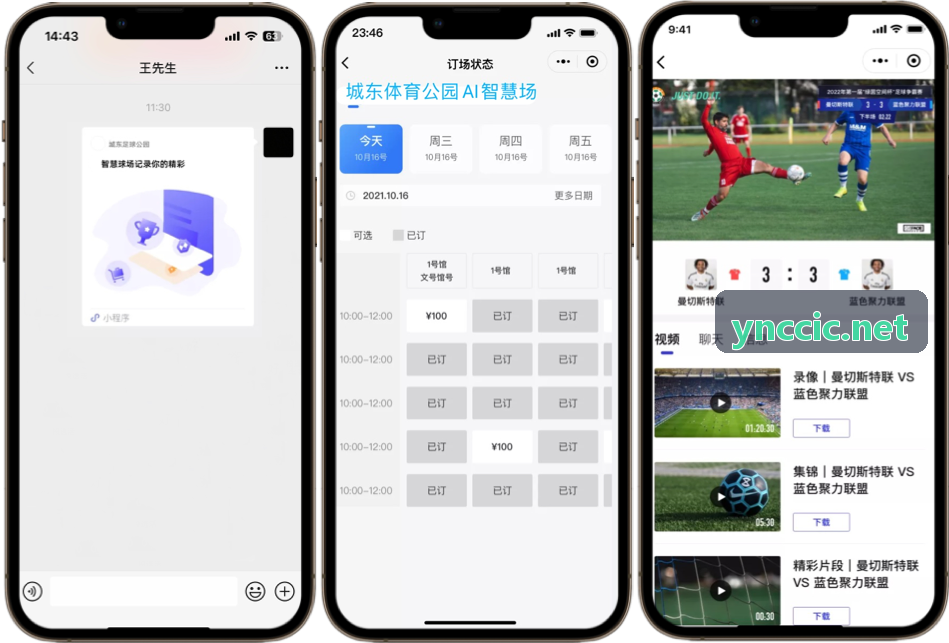 抖圈- 为du而生(中国区)官方网站实时动态图